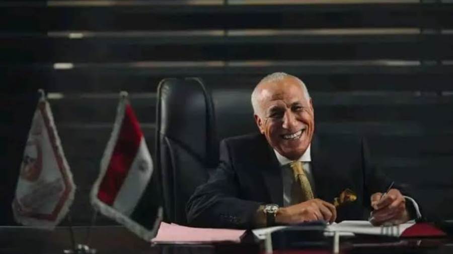حسين لبيب