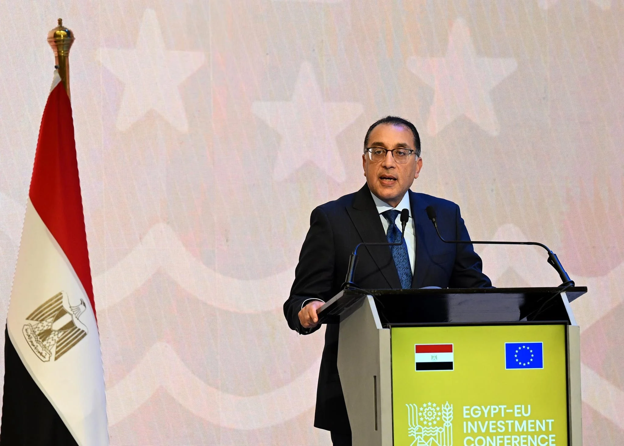 رئيس الوزراء
