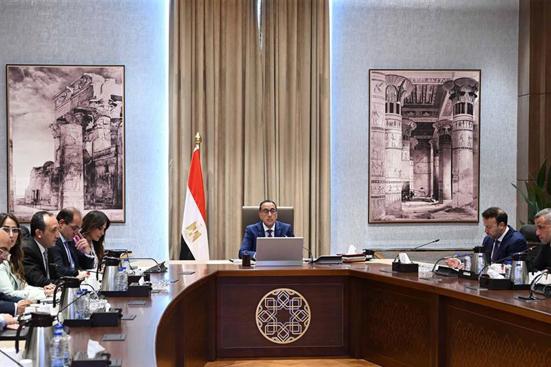 رئيس الوزراء