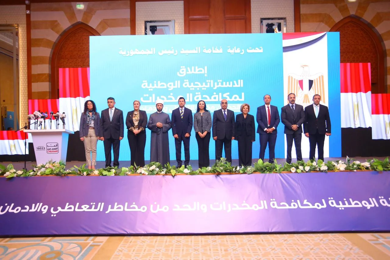 وزيرة التضامن