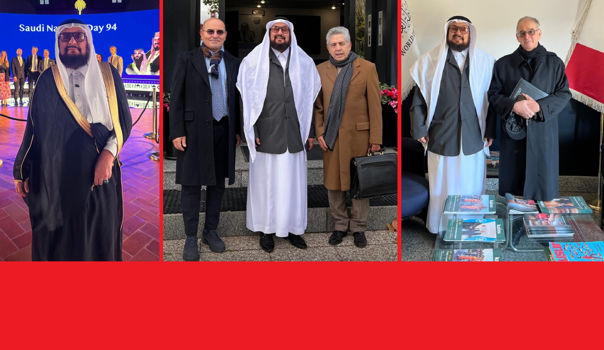 الدكتور عبد العزيز بن أحمد سرحان وعدد من الشخصيات العامة المؤثرة فى أوروبا