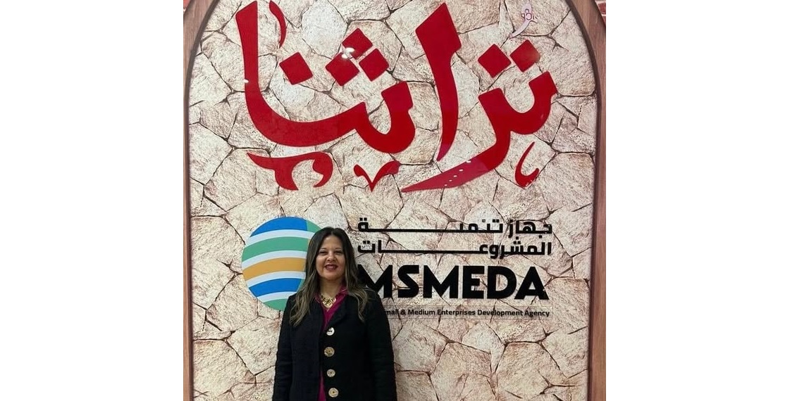 معرض تراثنا