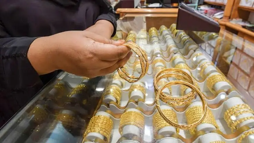 سعر الذهب