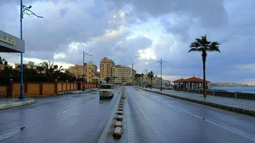 الطقس