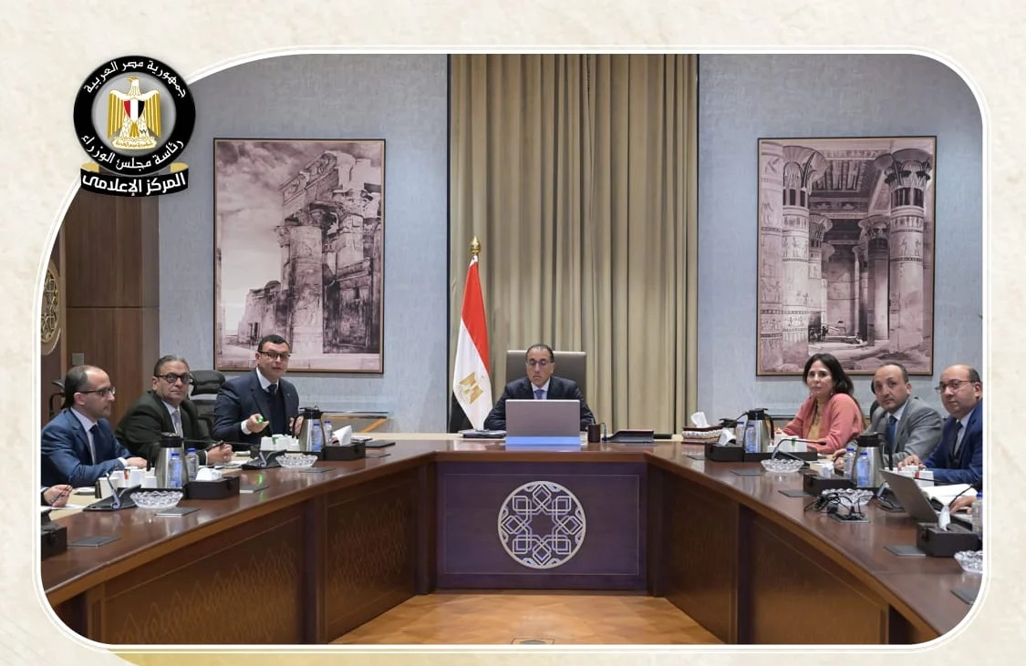 مجلس الوزراء