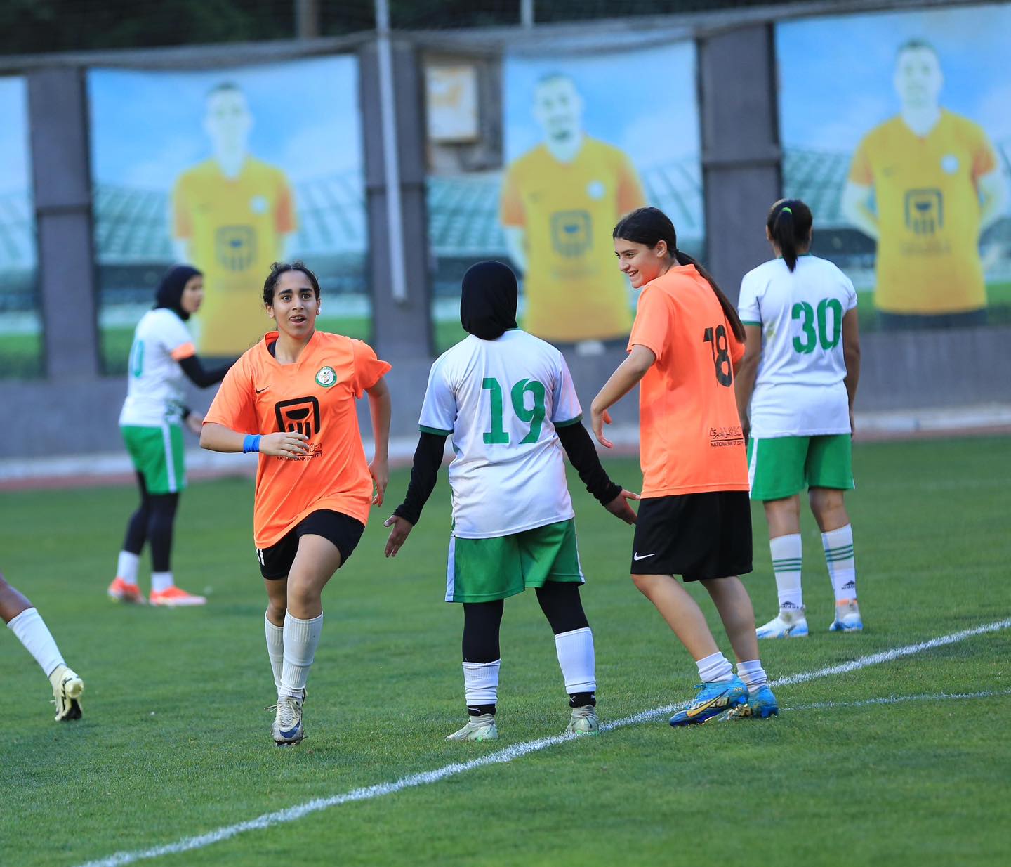 البنك الأهلي والمصري