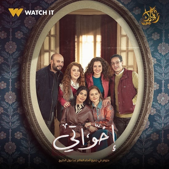 روبي