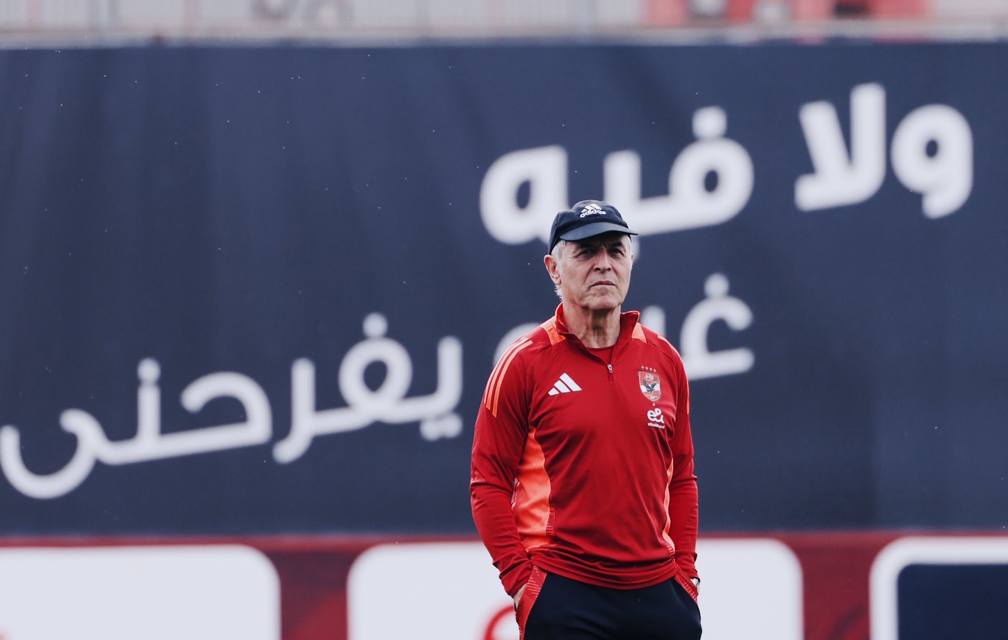 كولر