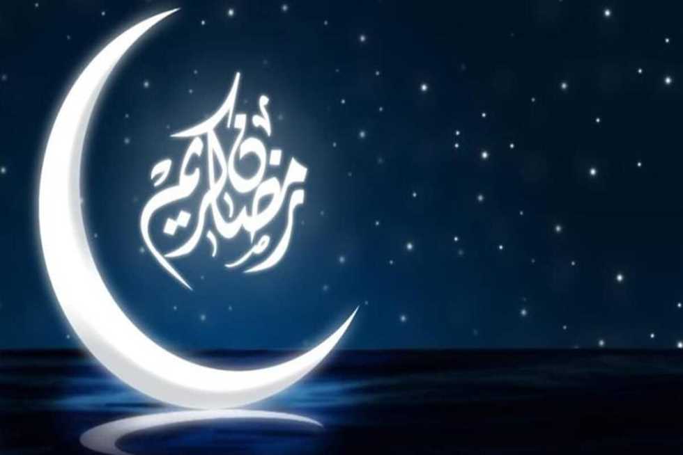 هلال رمضان