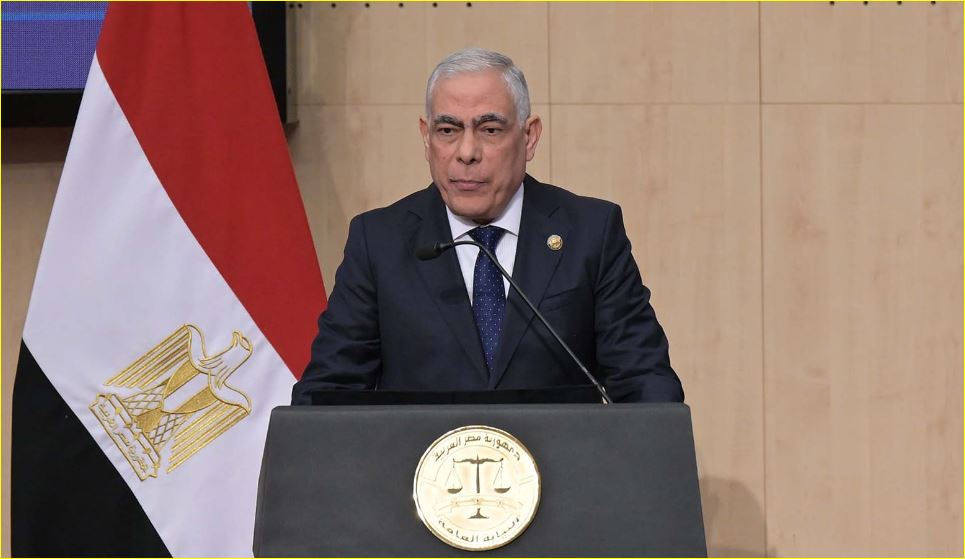 النائب العام