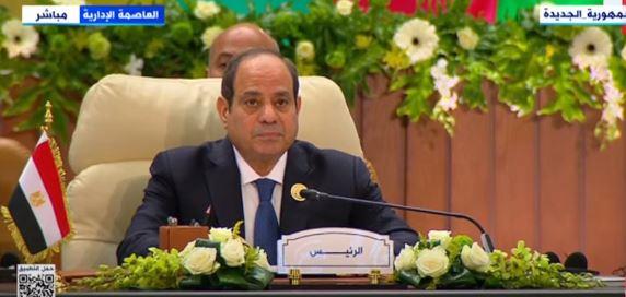 السيسي