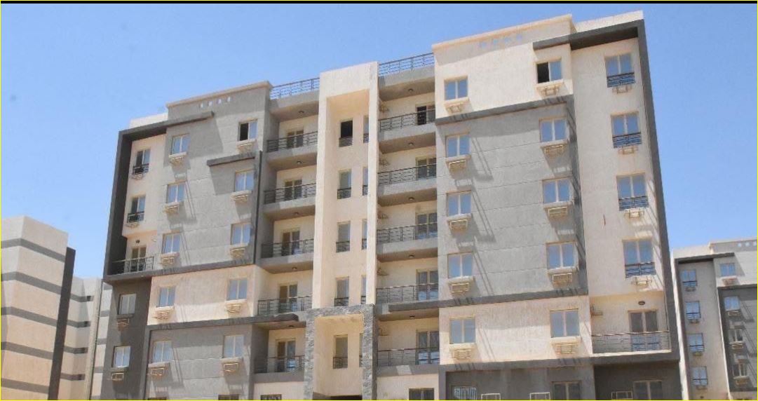 سكن مصر