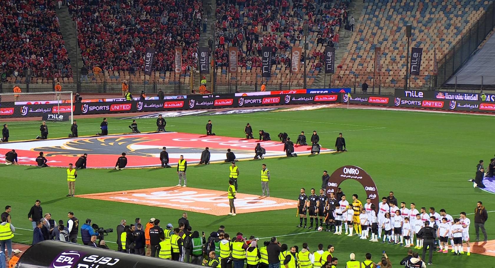 الزمالك