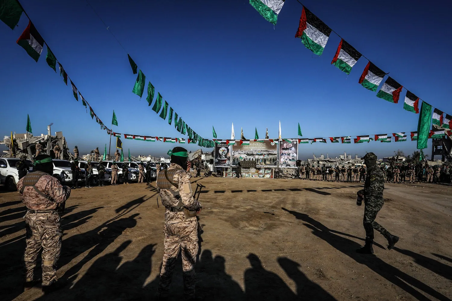 حماس