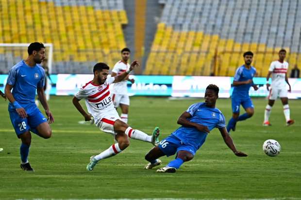 الزمالك وسموحة
