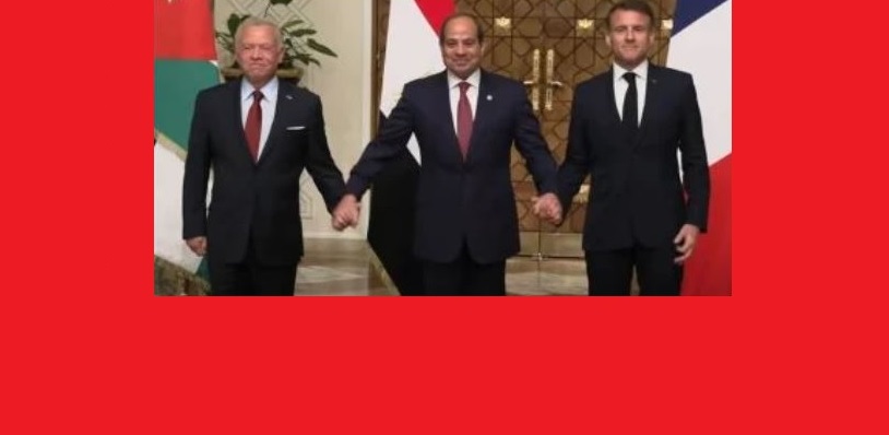 قمة ثلاثية في القاهرة بين السيسي والملك عبد الله وماكرون