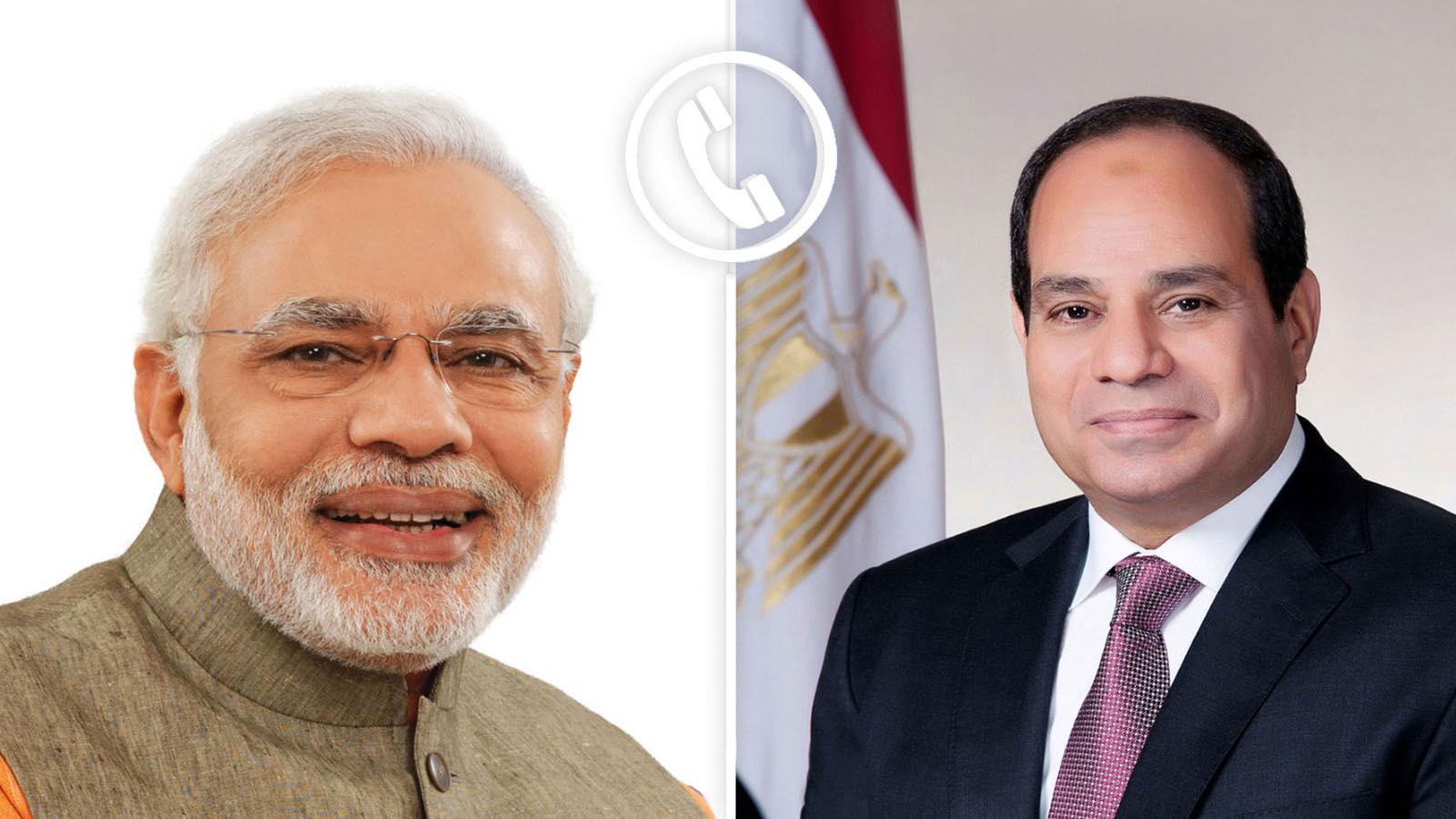 الرئيس السيسي ورئيس وزراء الهند