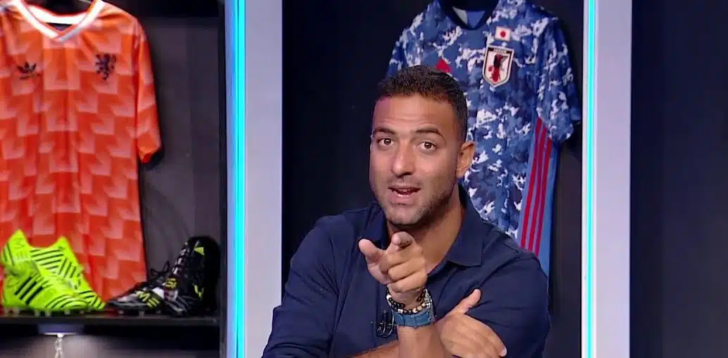 ميدو