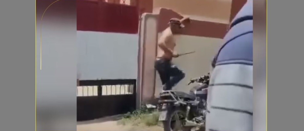 بلطجة