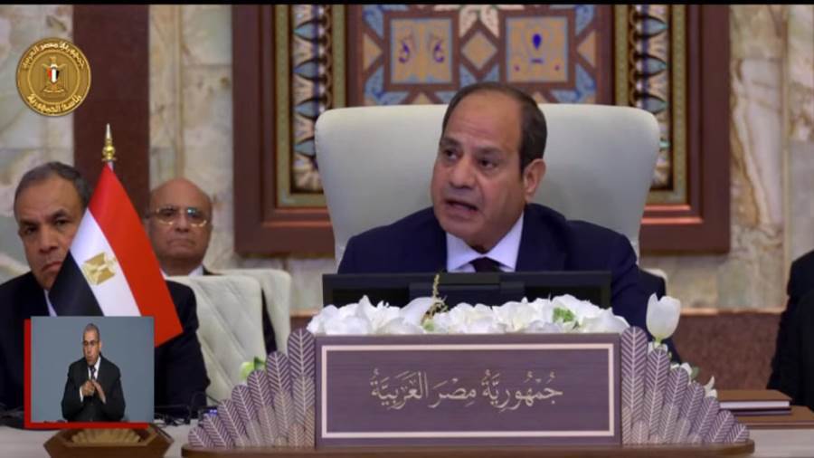السيسي في قمة بغداد
