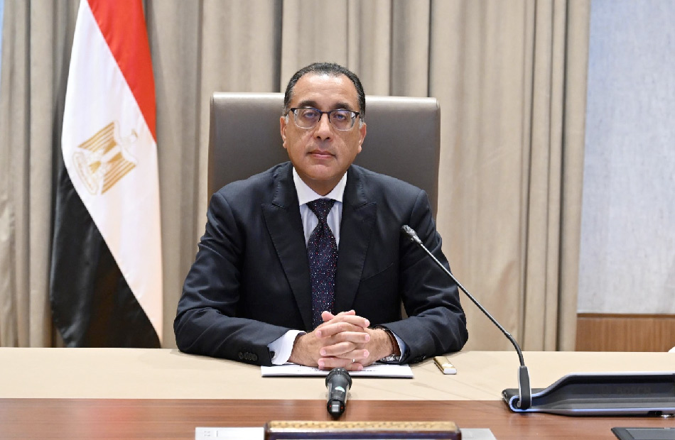 رئيس الوزراء