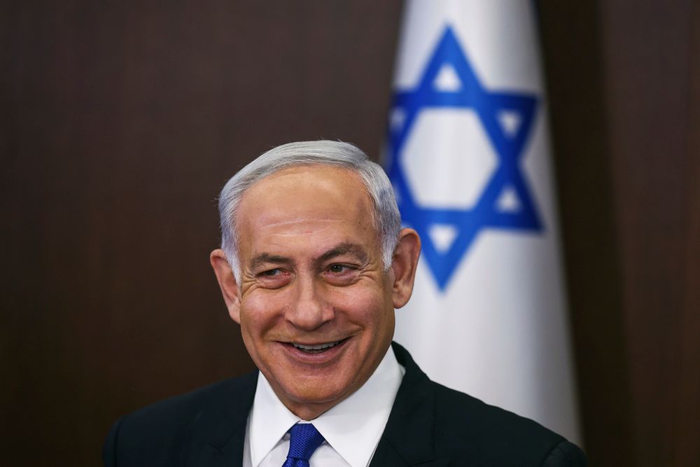 نتنياهو