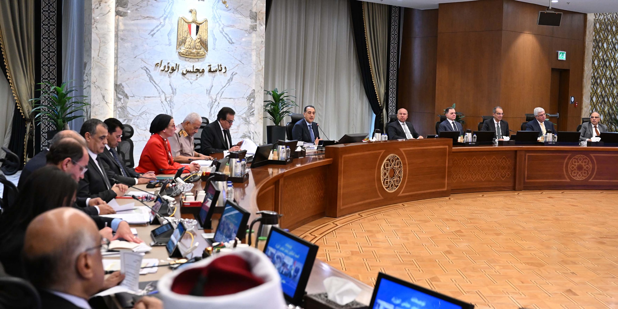 مجلس الوزراء
