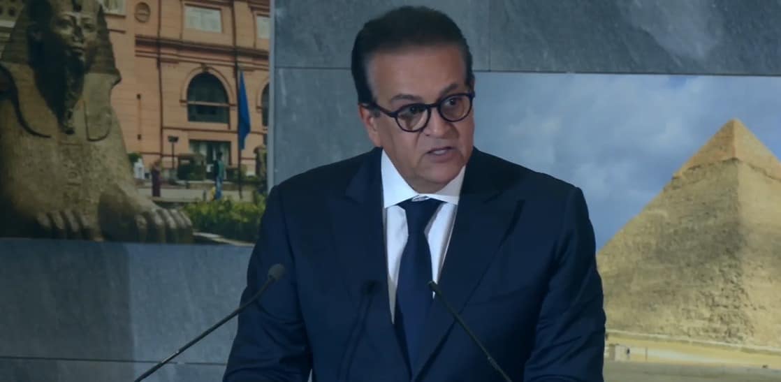 وزير الصحة والسكان