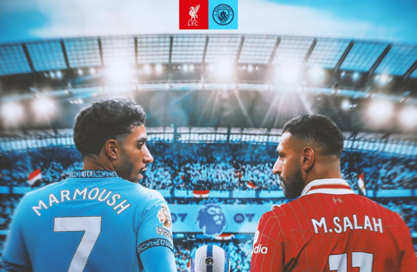 محمد صلاح وعمر مرموش