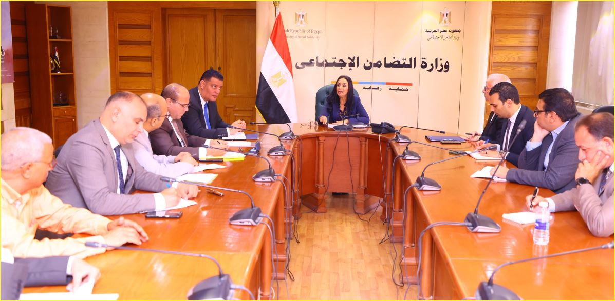 اجتماع وزيرة التضامن