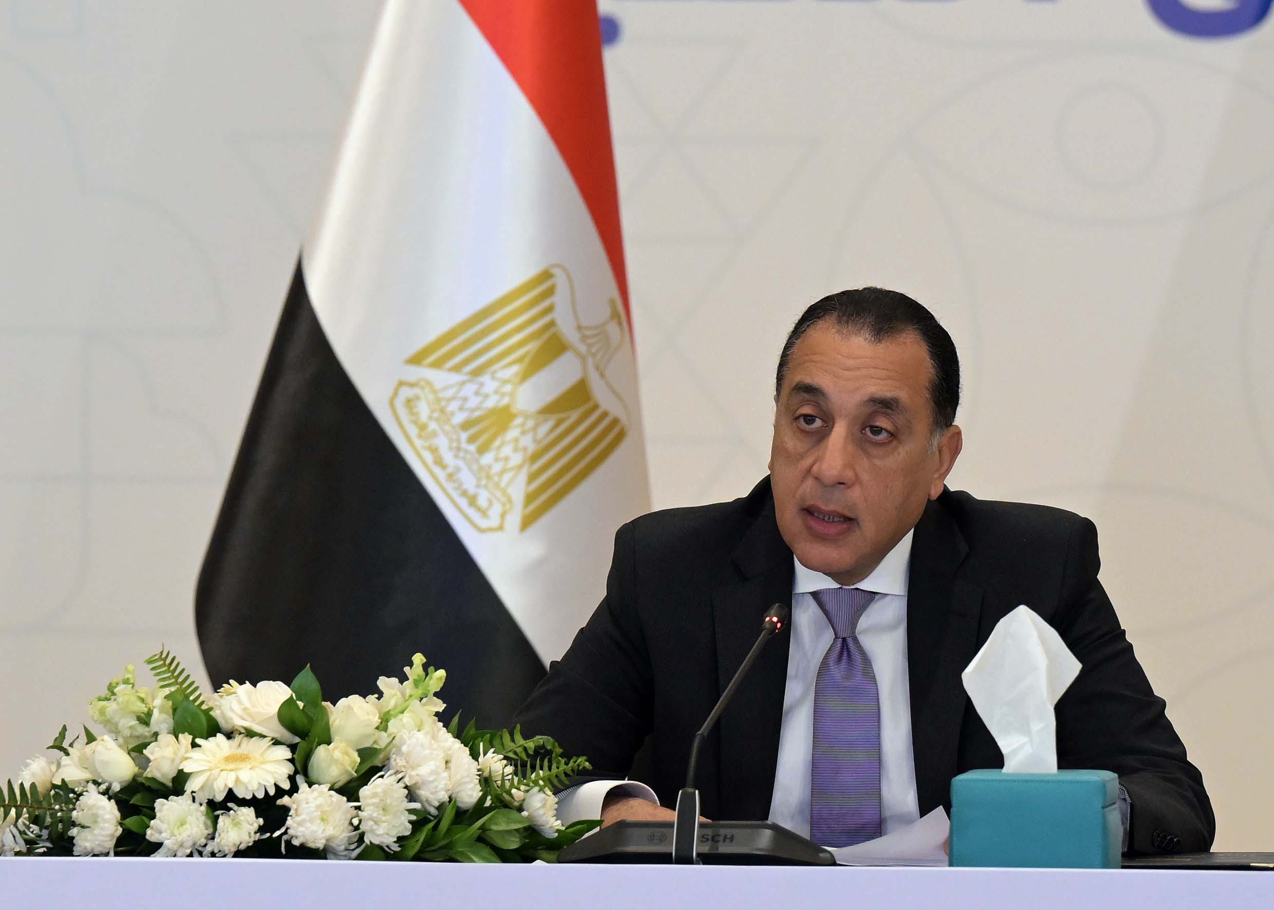 رئيس الوزراء