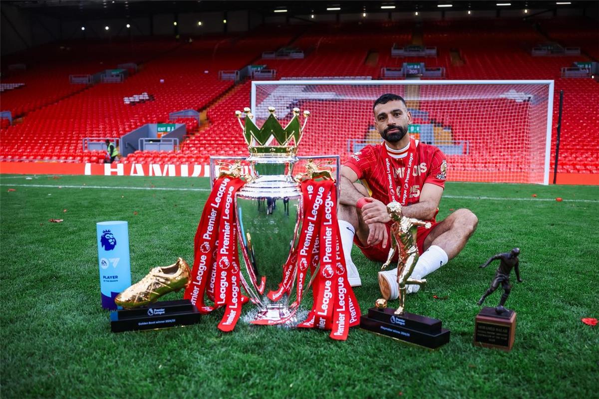 محمد صلاح