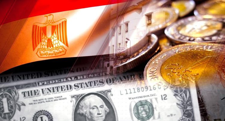 اقتصاد مصر
