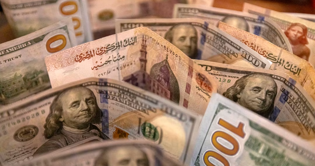 أسعار الدولار