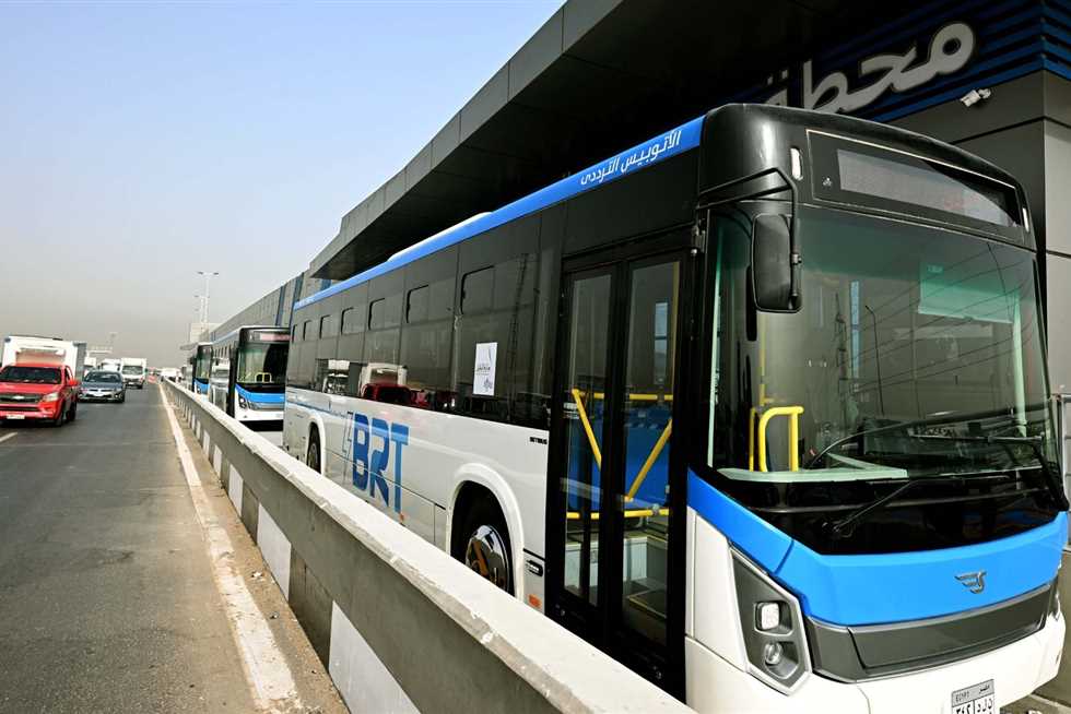 الأتوبيس الترددي