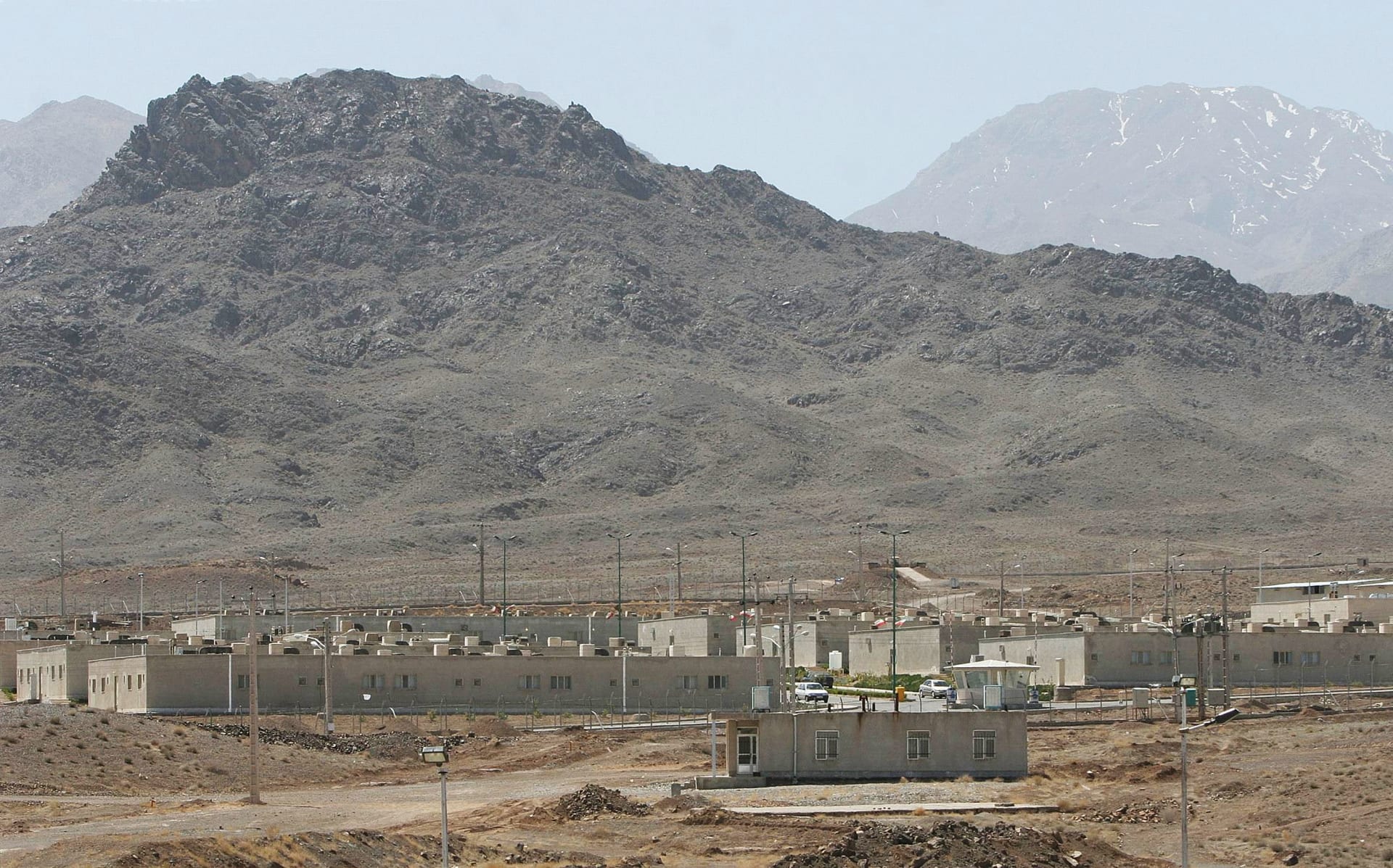مفاعل نطنز