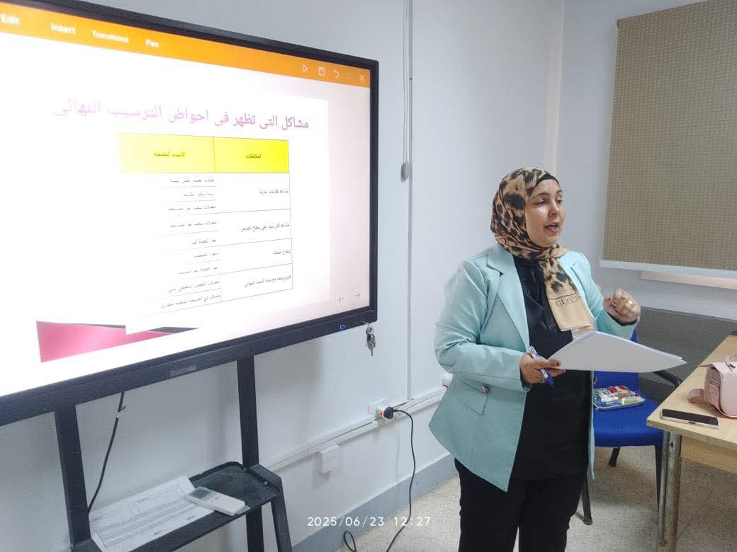 شركة مياه الشرب والصرف الصحي بالفيوم تنظم دورة تدريبية متخصصة