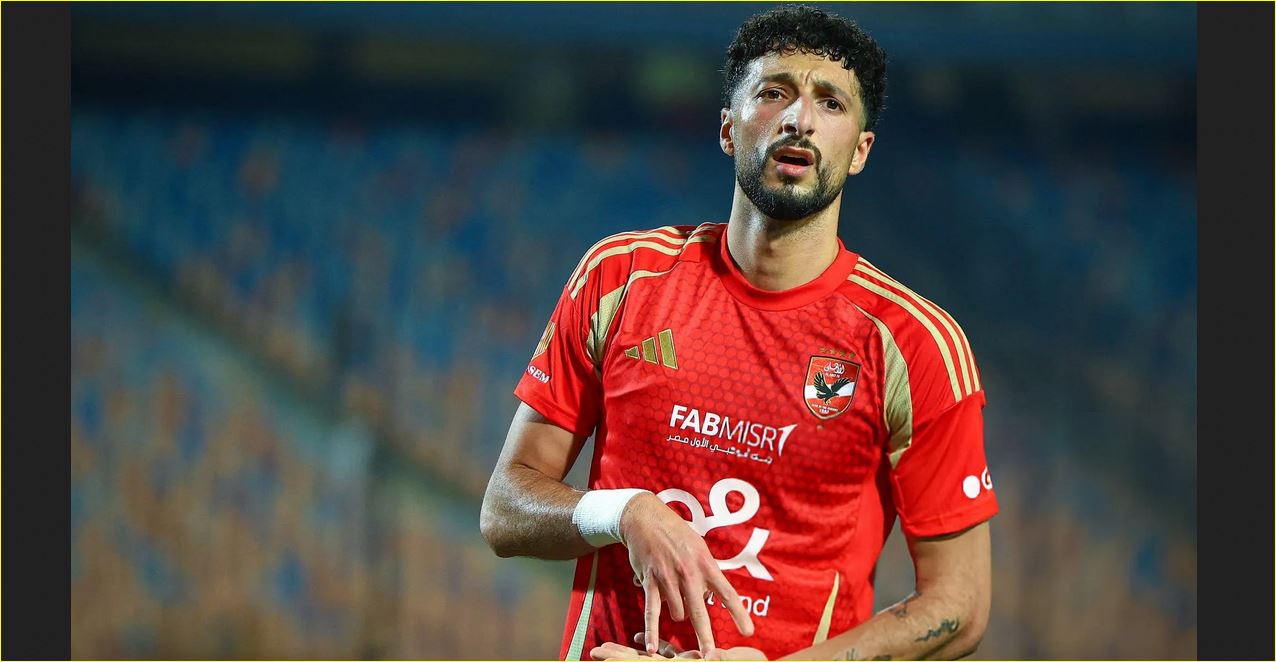 وسام أبو على