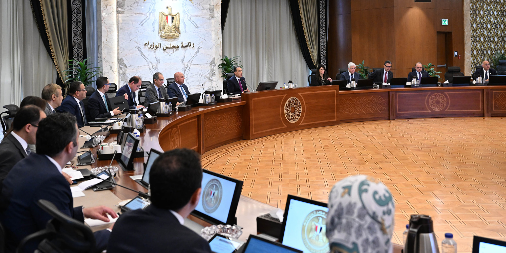 مجلس الوزراء