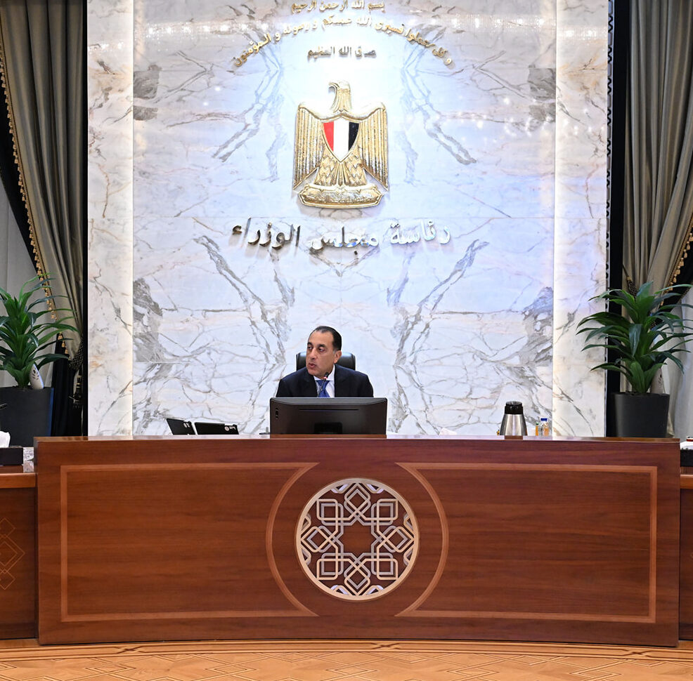 رئيس الوزراء