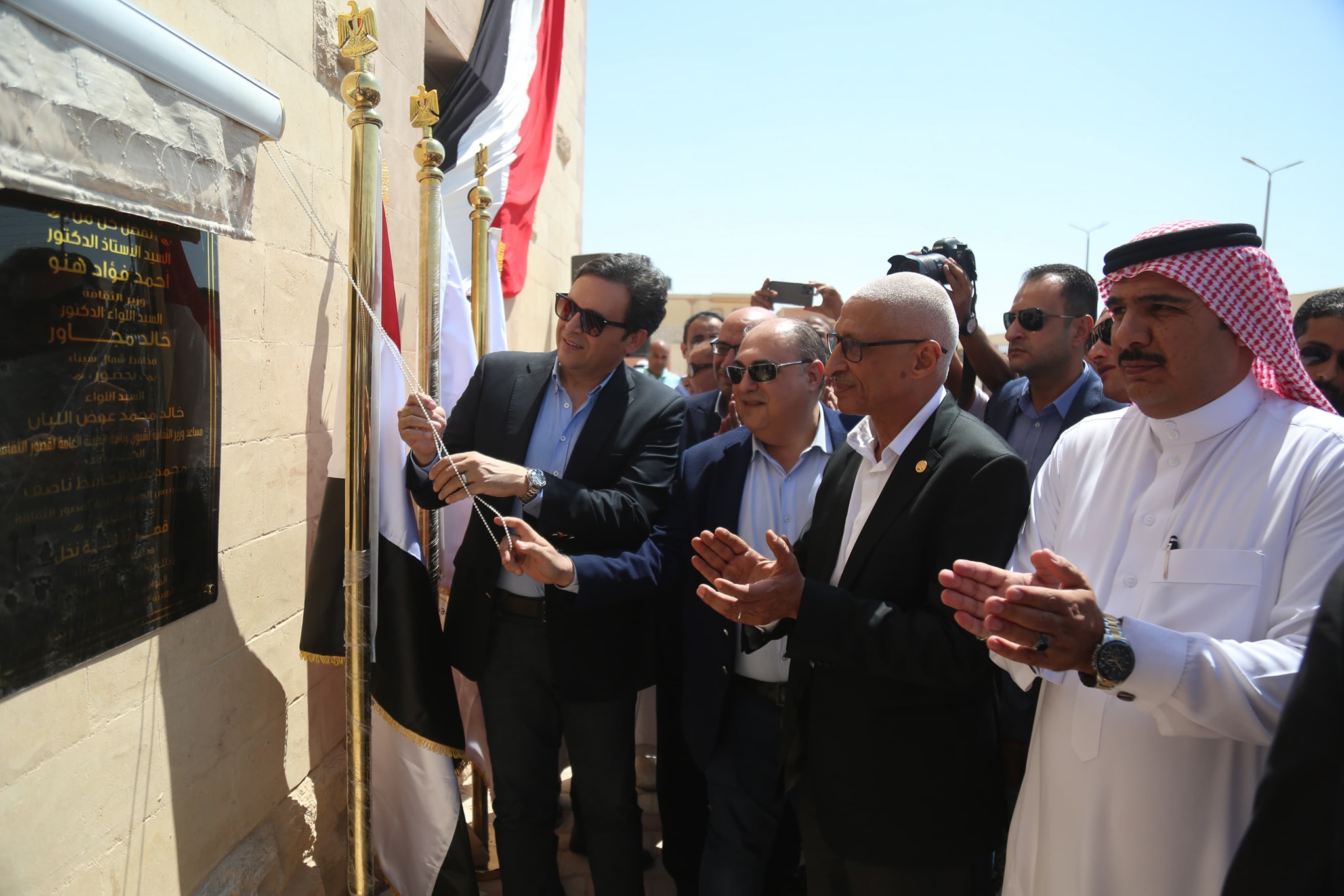 وزير الثقافة
