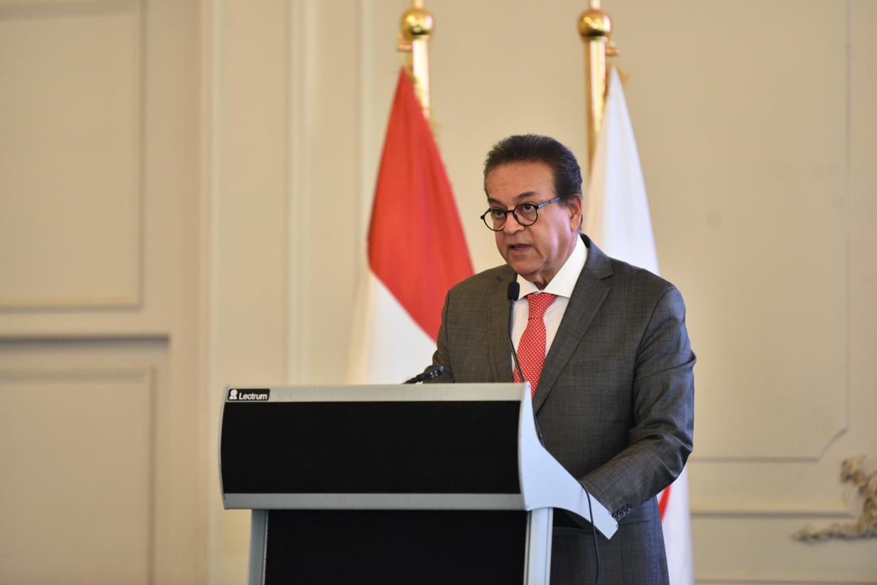 وزير الصحة والسكان