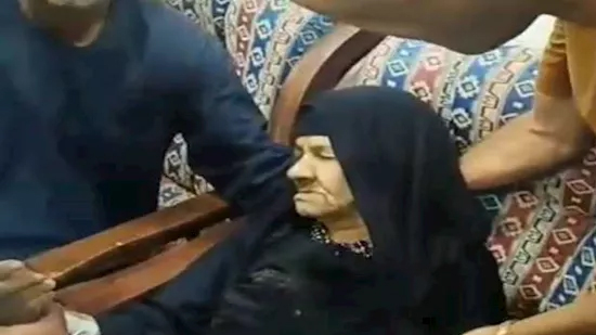 المسنة المتوفاة