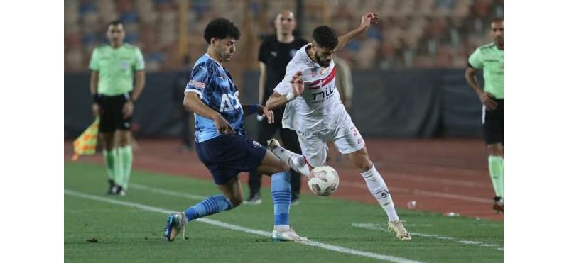 الزمالك وبيراميدز نهائي كأس مصر لموسم 2024-2025.