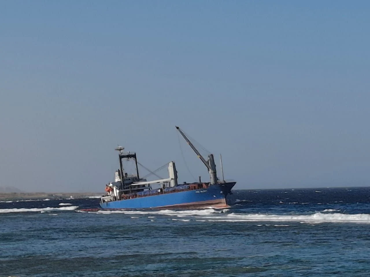 السفينة