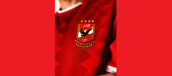 الأهلى