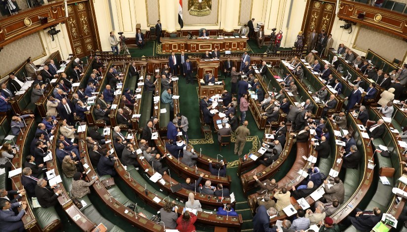 مجلس النواب