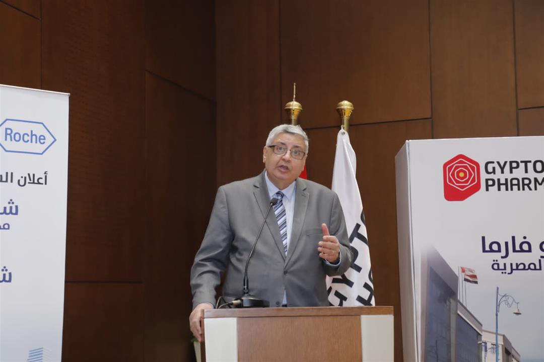الدكتور عوض تاج الدين