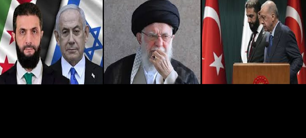 أردوغان وخامنئى ونتنياهو والشرع