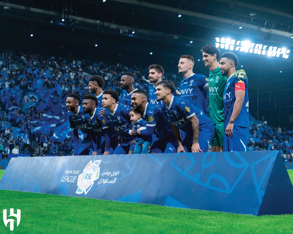 الهلال السعودى